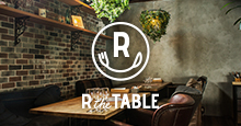 R the TABLE
